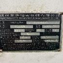 友佳 FV-800A 立式加工中心搭配发那科Oi-MD系统24把刀.